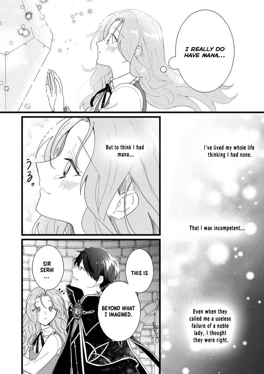 The Useless Noble Girl Blossoms into a Beloved Prodigy. Chapter 3 Page 15